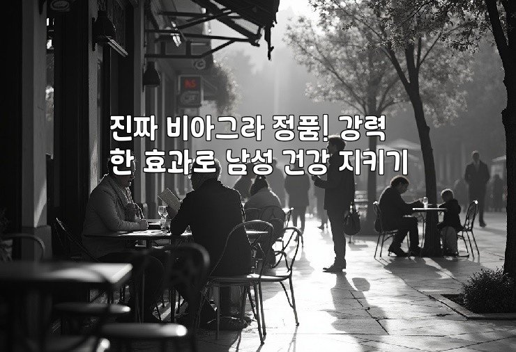 aiimg122258.jpg