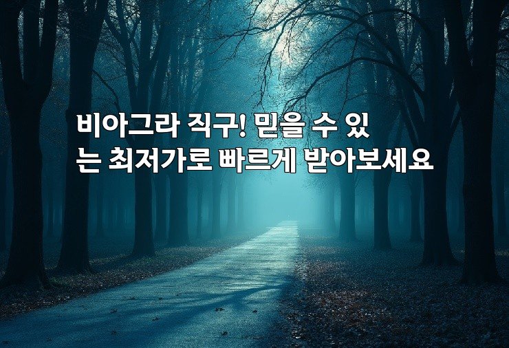 aiimg659986.jpg