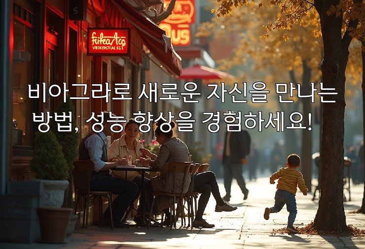 aiimg854148.jpg