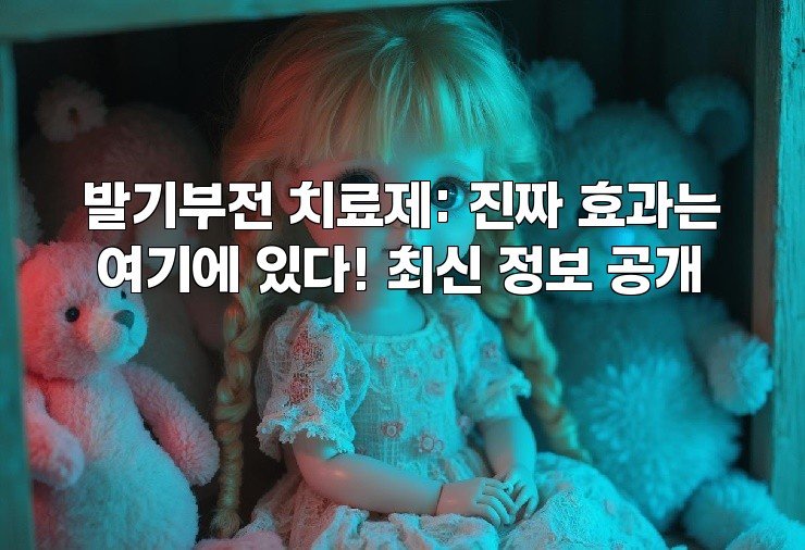 aiimg870050.jpg