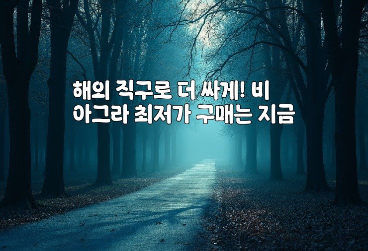 aiimg944130.jpg