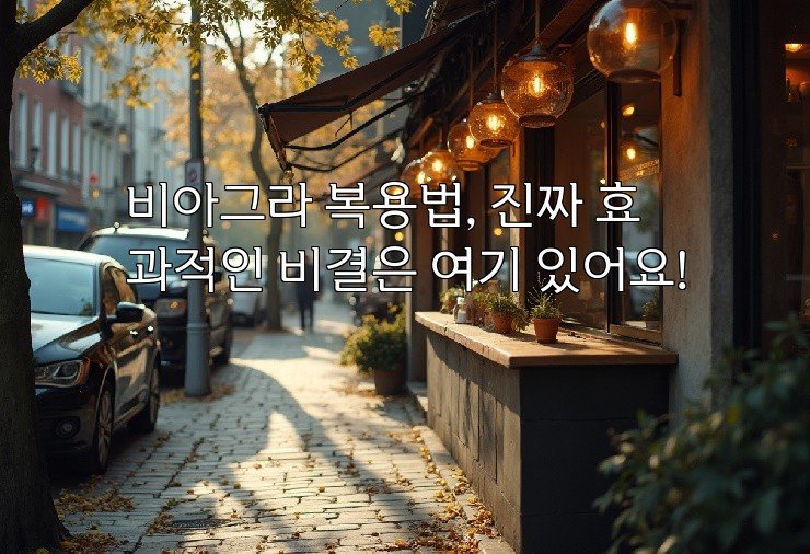aiimg822811.jpg