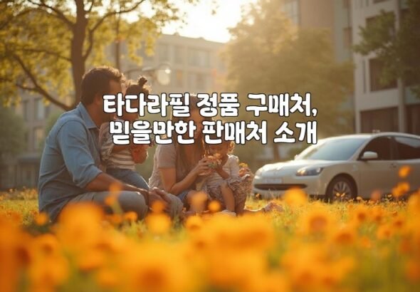 aiimg825018.jpg