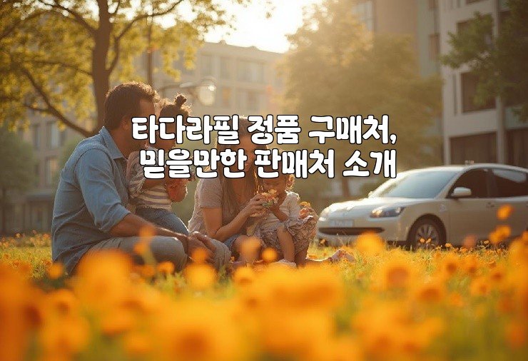 aiimg825018.jpg